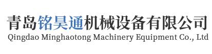 杭州瀾泰科技有限公司